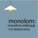 monolom: