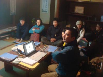 談議17