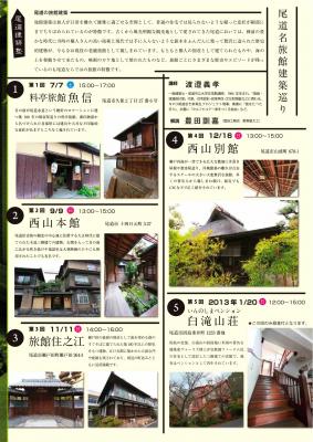 20120608-__________________________________________.jpg