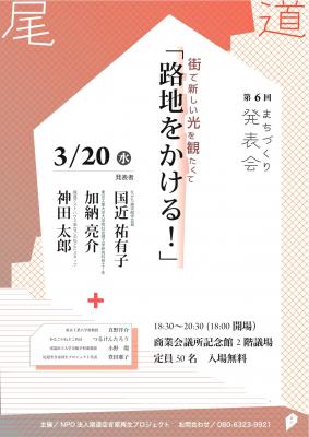 20130306-_____________________0___.jpg