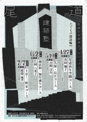 20130408-___________________________2013______.jpg