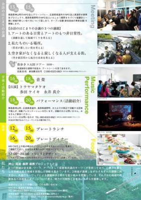 20130521-___________________________.jpg