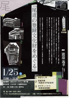 20131228-__________________2013.jpg