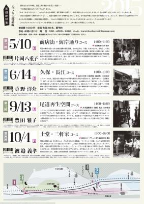 20150417-___________________________2015______.jpg