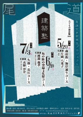 20160427-___________________________2016_________.jpg