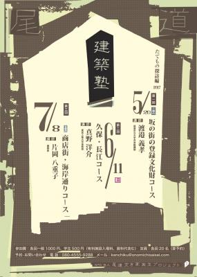 20170410-___________________________2017_________.jpg