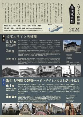 20240408-___________________________2024_________.jpg